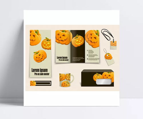 萬圣節(jié)南瓜燈企業(yè)vi模板圖片 矢量素材,廣告設計,vi設計,吊牌,工作牌,杯子,紙巾盒,三折頁傳單,dm單,展架,公司vi模板,vis識別系統(tǒng),企業(yè)vi設計 fan