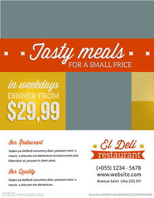 產品廣告?zhèn)鲉螆D片