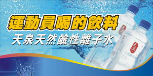 戶外廣告 品牌與消費者的無聲對話