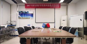 福建德輝工業設備集團 以技術服務為核心的企業文化建設